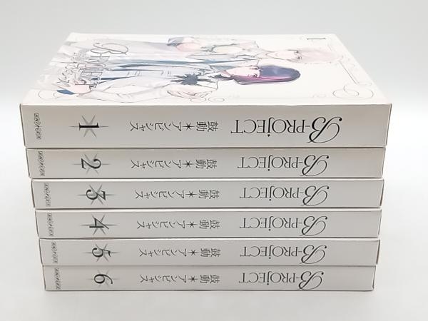 DVD [全6巻セット]B-PROJECT~鼓動*アンビシャス~ 1~6(完全生産限定版) 店舗受取可_画像2