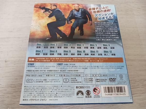 DVD ロサンゼルス潜入捜査班~NCIS:Los Angeles シーズン2 トク選BOX_画像2