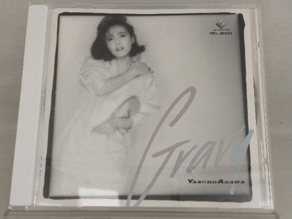 【阿川泰子】 CD; GRAVY_画像1