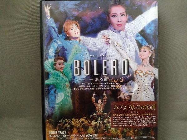  Takarazuka ... star collection DVD| is psbruk. ..- soul ... light -/BOLERO- exist love -