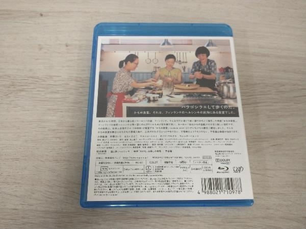 かもめ食堂(Blu-ray Disc)_画像2