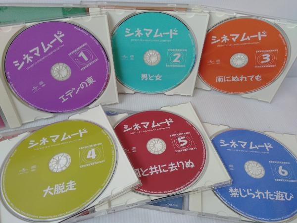 CD 6枚組 「シネマムード　THE BEST OF CINEMATIC MOOD COLLECTION」_画像5