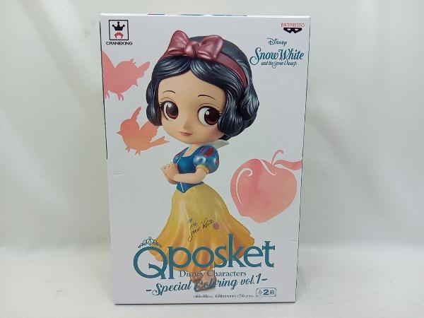 未開封品 バンプレスト 白雪姫 B Disney Characters Q posket -Special Coloring vol.1- フィギュア_画像1