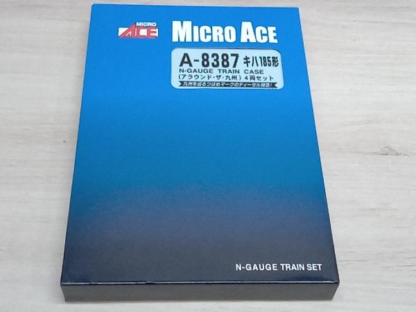MICROACE マイクロエース Ｎゲージ　A8387 キハ185形 (アラウンド・ザ・九州) 4両セット