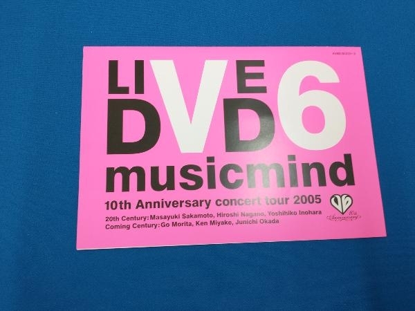 DVD 10th Anniversary CONCERT TOUR 2005 'musicmind'限定版Aタイプ　V6_画像8