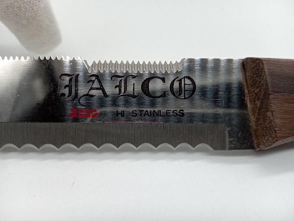 未使用品 JALCO クッキングナイフ セット 冷凍食品・パン切りナイフ ジャルコ しあわせシリーズ KNIFE SET_画像7