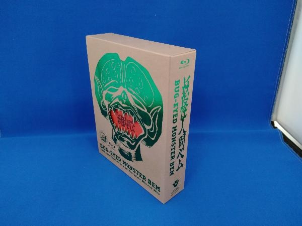 特価正規店 ヤフオク! 妖怪人間ベム 初回放送（'６８年）オリジナルＨ