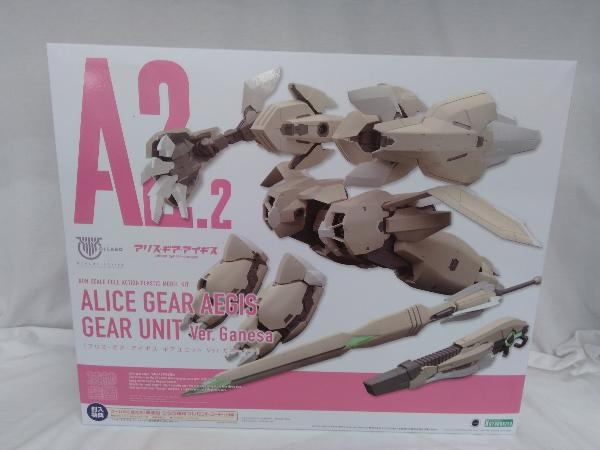 未開封品 プラモデル コトブキヤ アリス・ギア・アイギス ギアユニット Ver.ガネーシャ