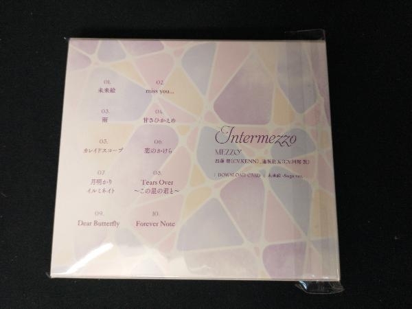 MEZZO' CD アイドリッシュセブン:Intermezzo(初回限定盤B)_画像2