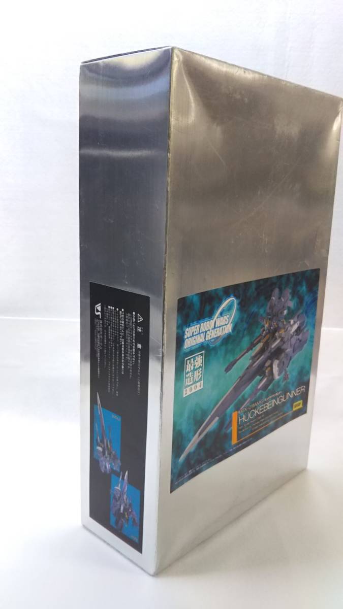 未開封品 ヒュッケバインガンナー レジンキャストキットボークス-