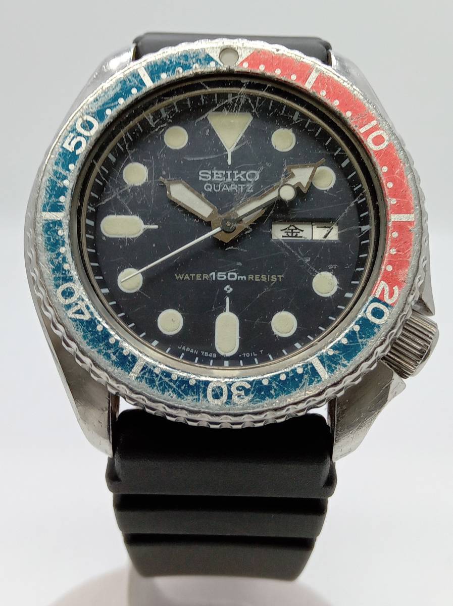 SEIKO ダイバーウォッチ 7548-700b ペプシベゼル-