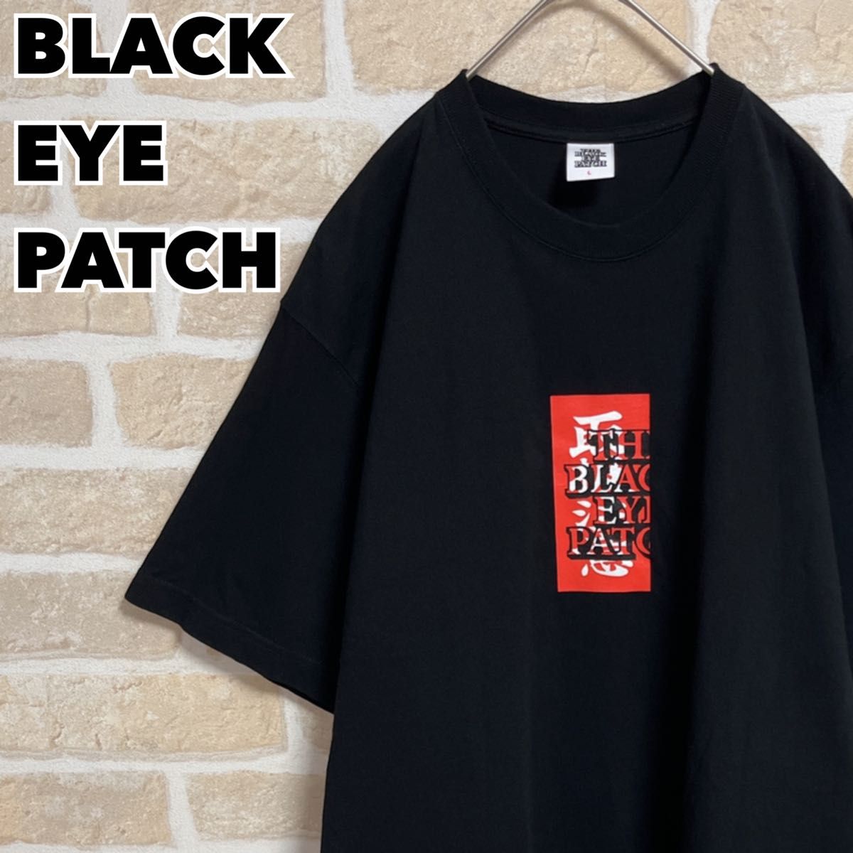 人気ショップ converse BLACK slip EYE patch 100 PATCH ox US9