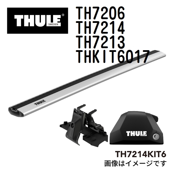 THULE ベースキャリア セット TH7206 TH7214 TH7213 THKIT6017 送料無料_画像1