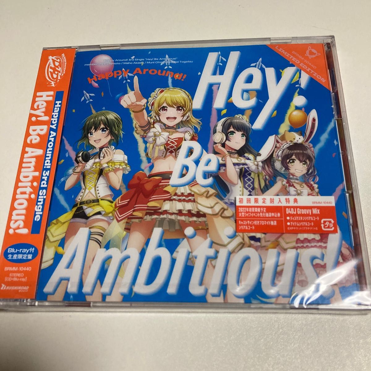 Blu-ray付！Hey!Be Ambitious! Happy Around!