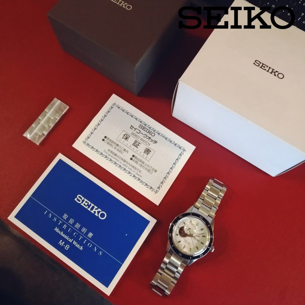 SEIKO セイコー プレザージュ Style60'sスタイル SARY189