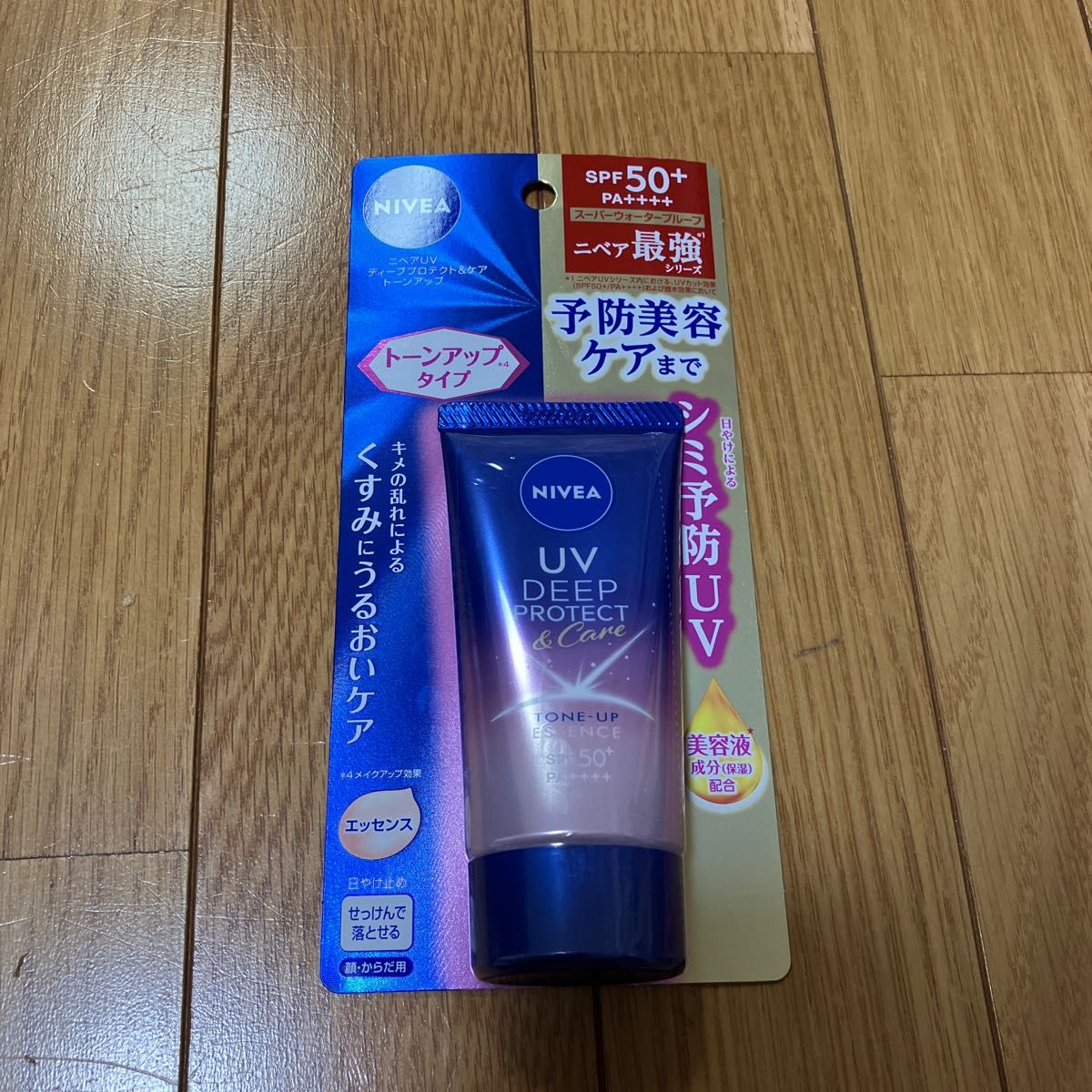 NIVEA ニベアUV ディープ プロテクト＆ケア トーンアップ エッセンス SPF50＋ PA＋＋＋＋ 50g