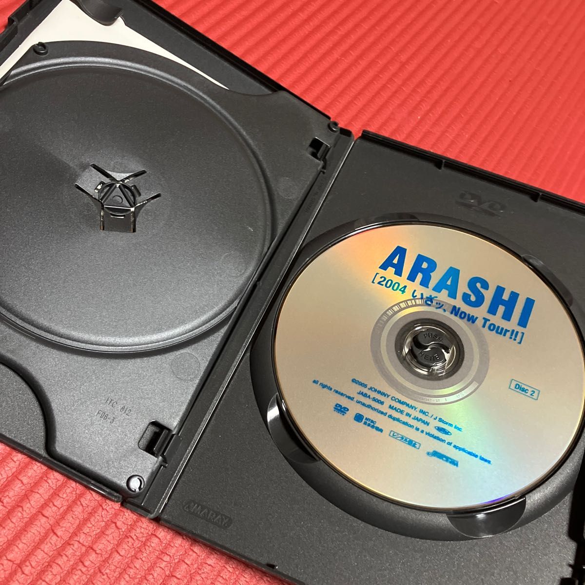 ARASHI  Summer Concert 2004 「いざッ、Now」 [DVD]