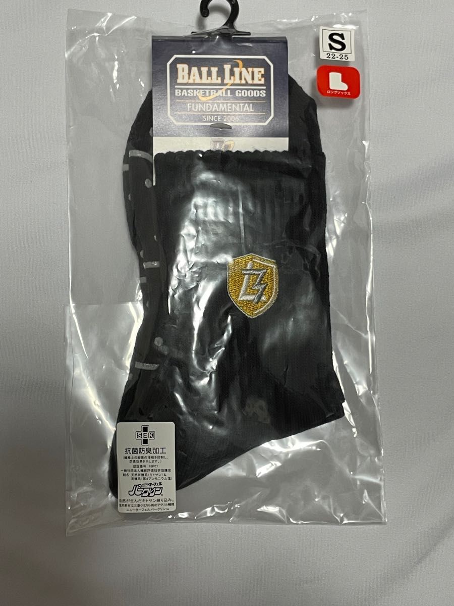 新品・未使用】バスケットボール 靴下 ソックス BALL LINE ボール