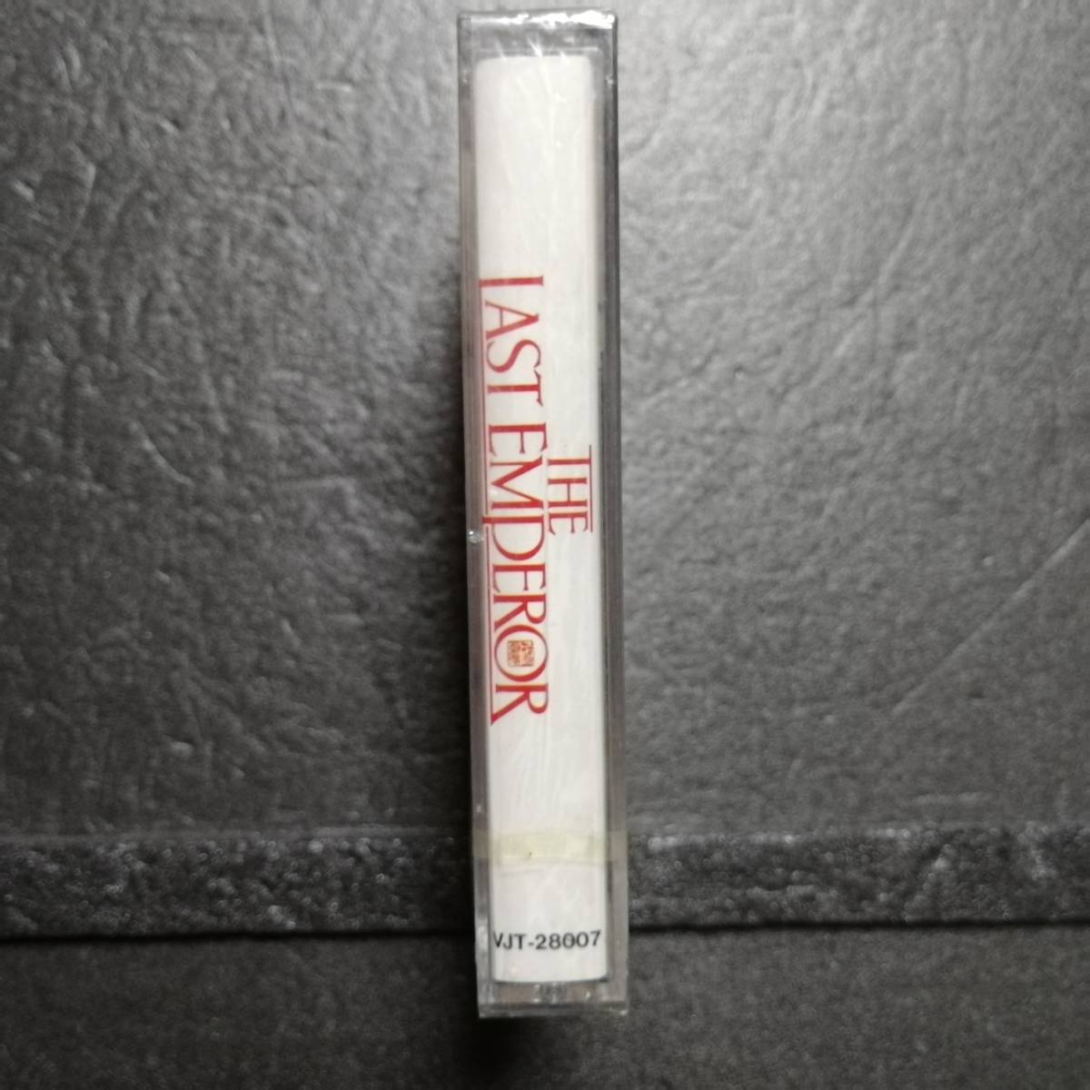 未開封 カセットテープ オリジナル・サウンドトラック ラスト