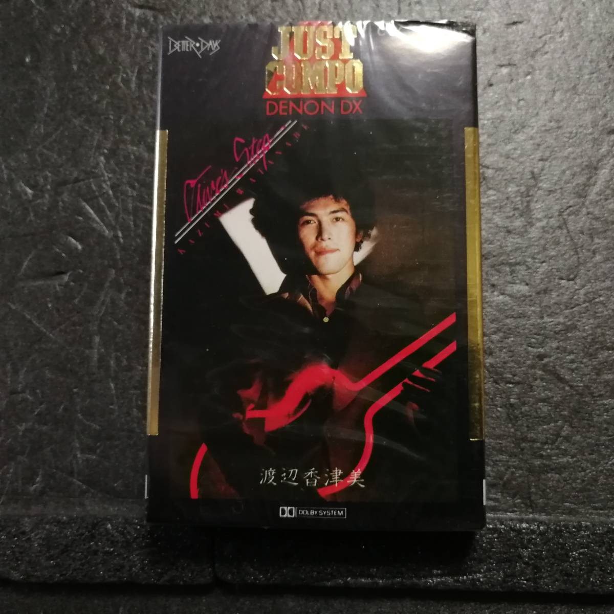  cassette tape Watanabe . Tsu beautiful Olive\'s Stepo Lee vus* step JUST COMPO Sakamoto Ryuichi CTK-7011