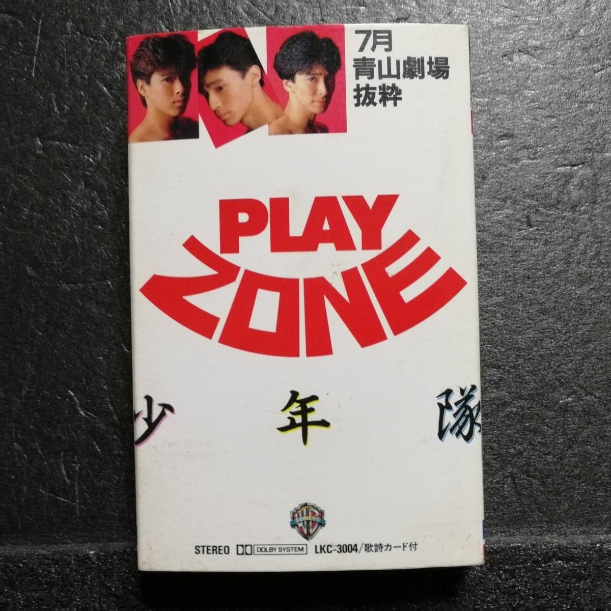 item_image_1