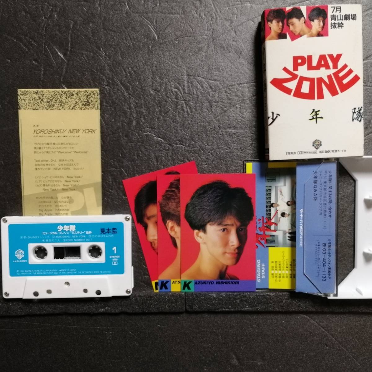 item_image_3