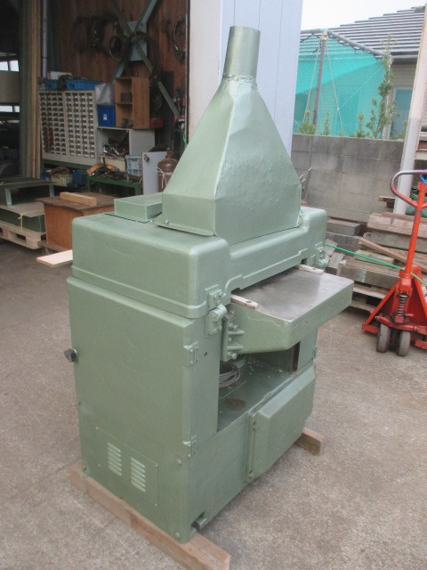 ○ 自動鉋 ○ 飯田 自動鉋盤 SP-161 400mm 刃物G付 ☆ 動作確認 ○ 自動鉋 ○ 飯田 自動鉋盤 SP-161 400mm 刃物G付 ☆ 動作確認
