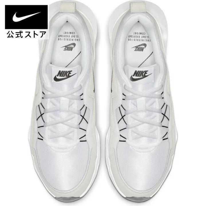 新品未使用】NIKE RYZ 365 ナイキ スニーカー 25 0cm 白 新品未使用】NIKE RYZ 365 ナイキ スニーカー 25 0cm 白