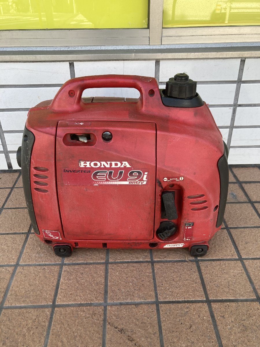 【引取限定】【中古品】★HONDA EU9i-entry インバーター発電機 / ITFK4KFPEMND