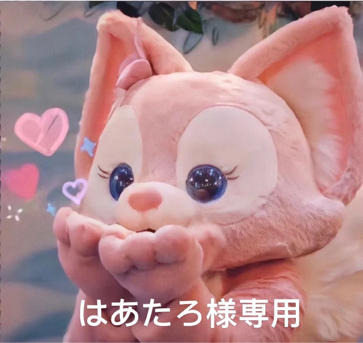 定番のお歳暮&冬ギフト ぬいぐるみ 20cm K-POP 尻尾穴あり
