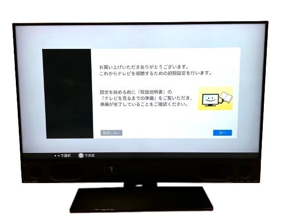 ヤフオク! - MITSUBISHI 三菱 LCD-A40RA1000 4...