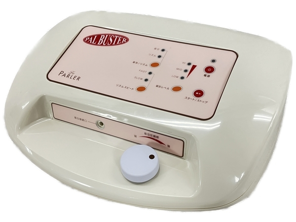ラ・パルレ PAL BUSTER パルバスター 家庭用 美容器 W7462658