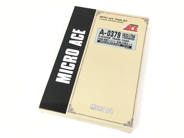 マイクロエース A-0379 DE10-1756 + ヨ28002 783系 特急 ハイパー有明