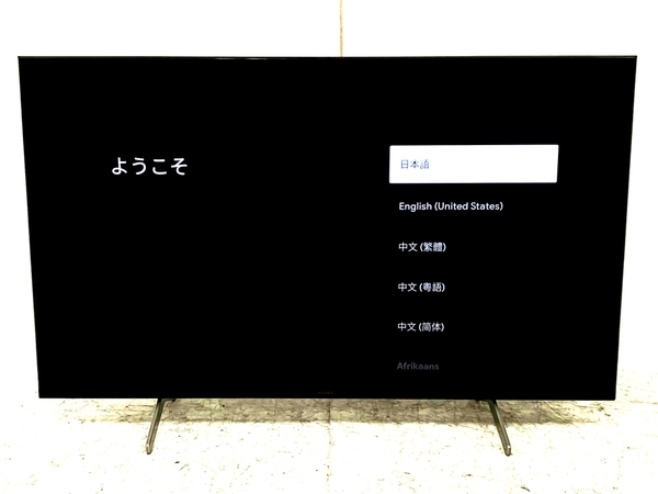 Yahoo!オークション - SONY ソニー BRAVIA ブラビア KJ-50X80WK Yahoo!オークション - SONY ソニー BRAVIA ブラビア KJ-50X80WK