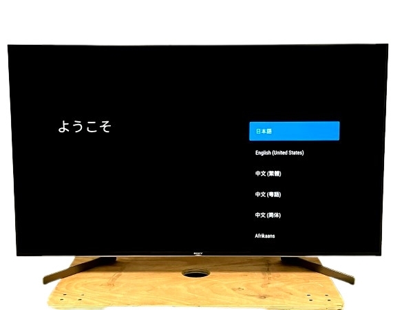 SONY ソニー BRAVIA ブラビア KJ-55X9500G 4K 55型 2019年 テレビ 家電