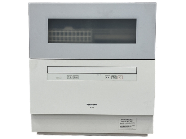 数量限定アウトレット最安価格 Panasonic NP-TH4 食器洗い乾燥機 2021