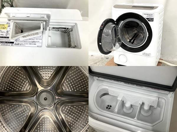 HITACHI 日立 ビッグドラム BD-NV120EL ドラム式洗濯乾燥機 2019年製