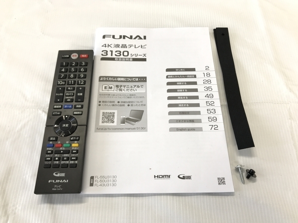 FUNAI FL-43U3130 4K 43型 中古 機器 家電 映像 2022年製 テレビ 液晶