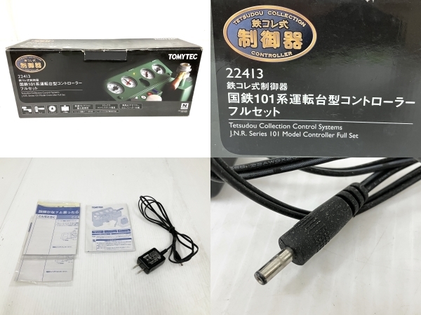 TOMYTEC 22413 鉄コレ式制御器 O7487623 101系タイプ運転台