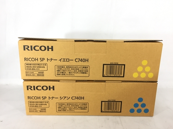 新品未開封品】リコー SPトナー C740H 4色6本セット smcint.com