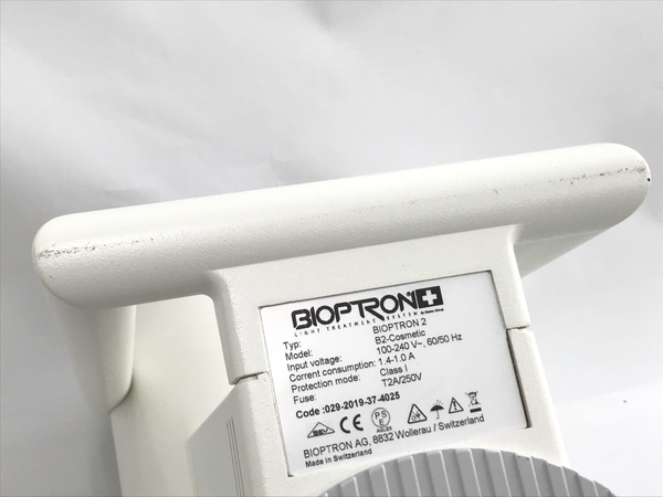 AGLEX BIOPTRON Cosmetic バイオプトロン 美容機器 中古 N7450332 美容