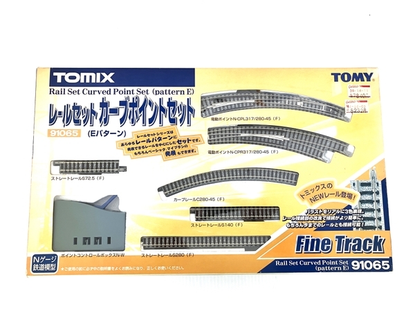 TOMIX 91065 レールセット カーブポイントセット Eパターン Nゲージ 鉄道模型 トミックス ジャンク O7540075 