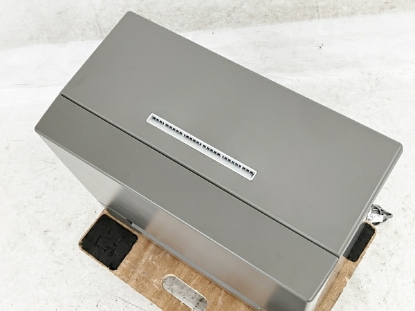Panasonic NP-TSK1-H 食器洗い乾燥機 2023年製 食洗機 パナソニック