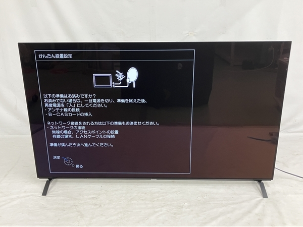 引取限定】Panasonic VIERA TH-65EZ950 有機ELテレビ 65V型 ビエラ TV