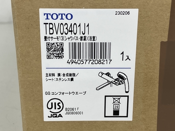 TOTO TBV03401J1 壁付サーモスタット混合水栓 未使用 K7552717 建築