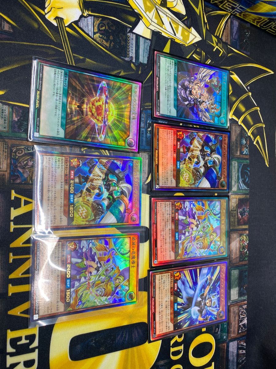 遊戯王 ラッシュデュエル オーバーラッシュレア等 まとめ売り|Yahoo
