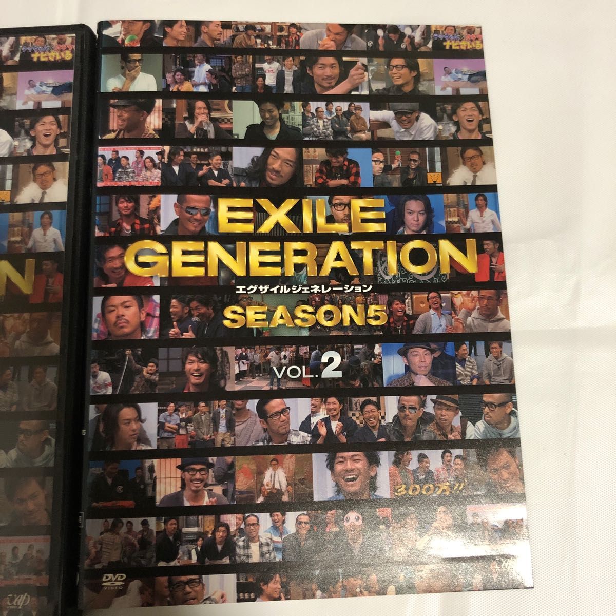 セール！EXILEジェネレーションseason5 vol.1-2セット