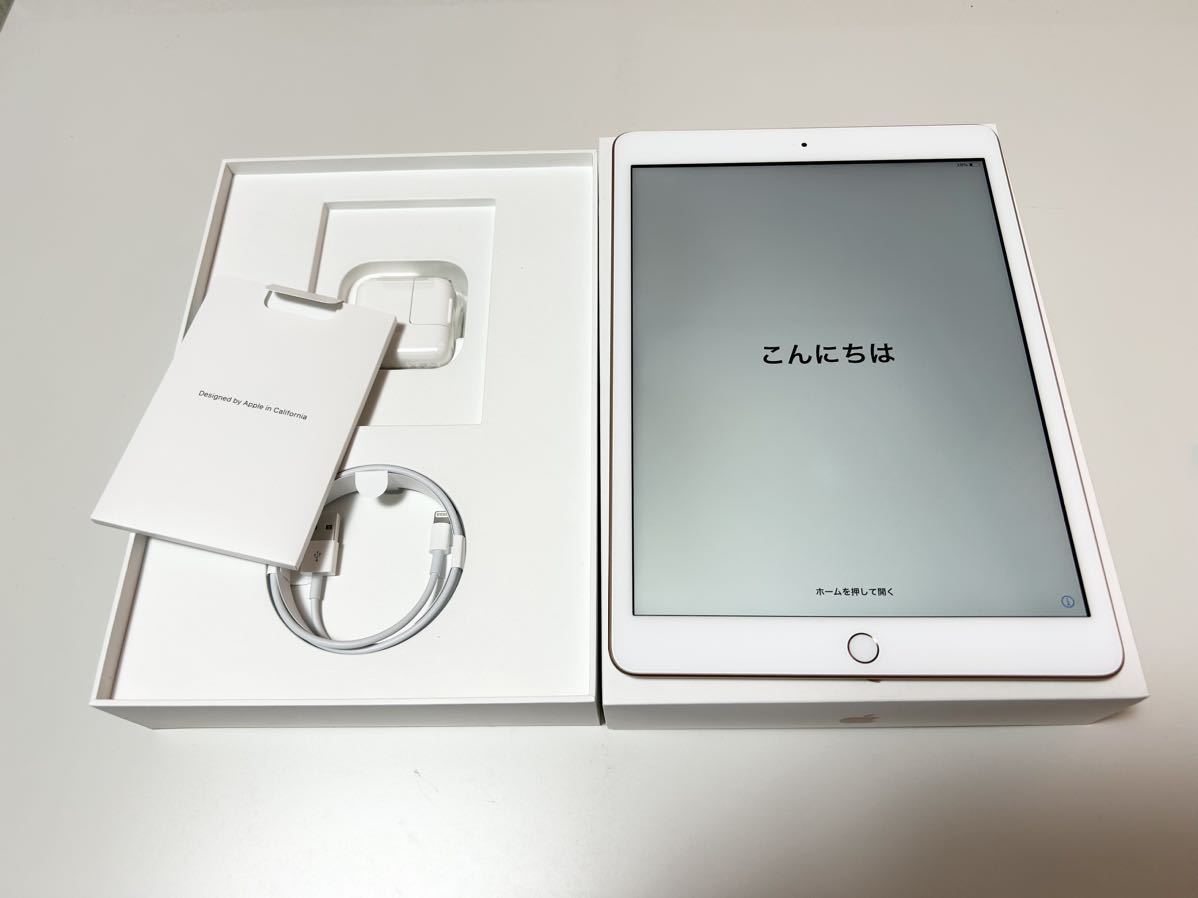 人気ブランドの新作 32GB 第7世代 www.sismi.com.br 10.2インチ WiFi