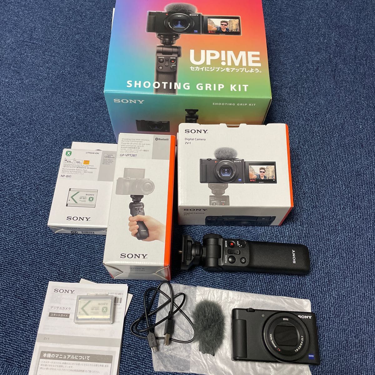 ー品販売 VLOGCAM ZV-1 SONY 付属品 箱付き デジカメ ソ ニー veme.fi