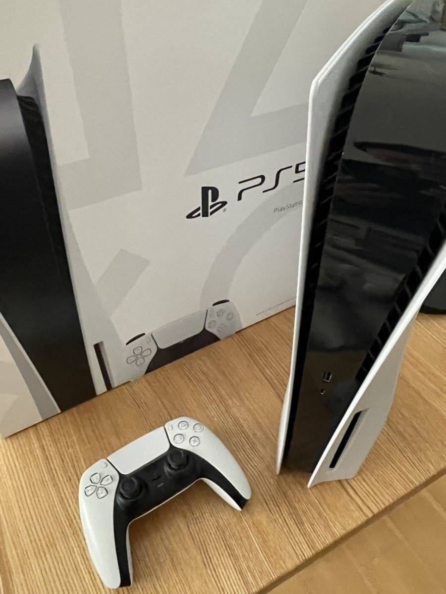 PS5本体 ディスクドライブ搭載 箱無し-